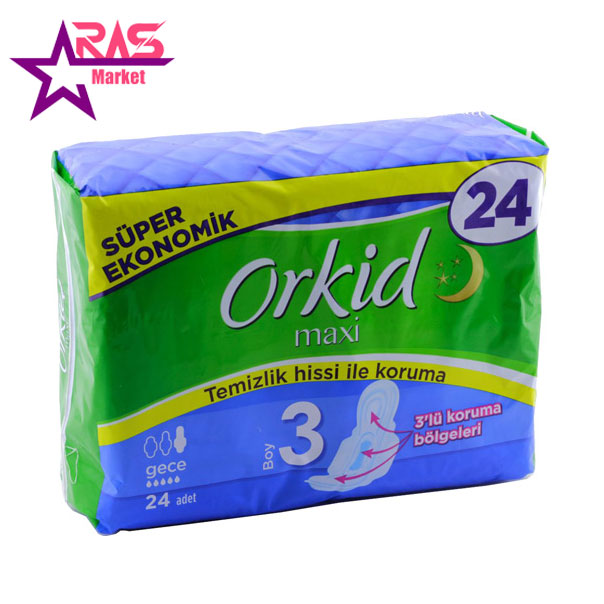 نوار بهداشتی ارکید مدل Orkid Maxi ویژه شب 24 عددی ، فروشگاه اینترنتی ارس مارکت