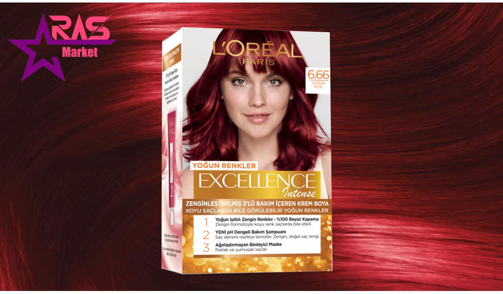 کیت رنگ مو لورآل سری Excellence Intense شماره 6.66 ، خرید اینترنتی محصولات شوینده و بهداشتی