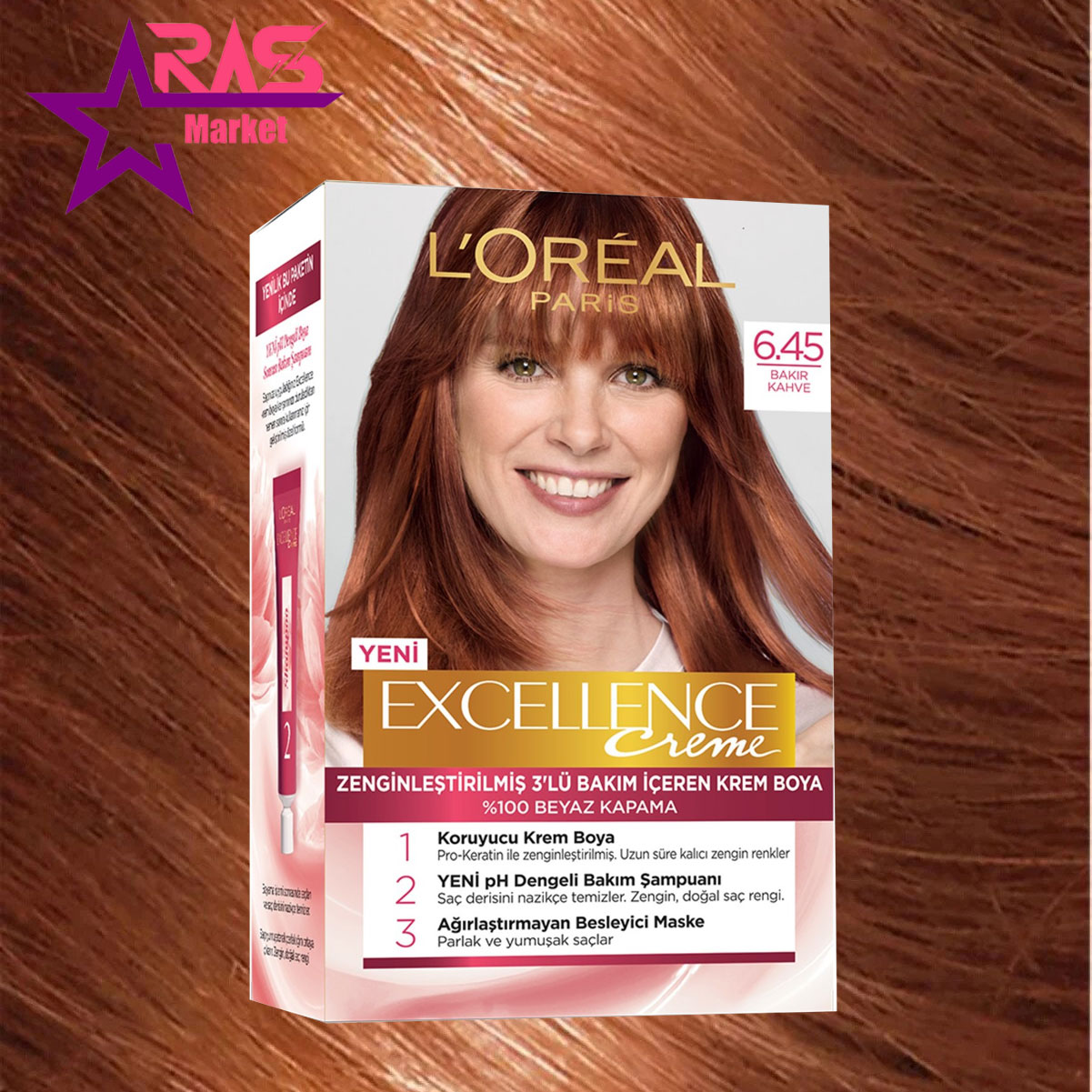 کیت رنگ مو لورآل سری Excellence شماره 6.45 ، خرید اینترنتی محصولات شوینده و بهداشتی