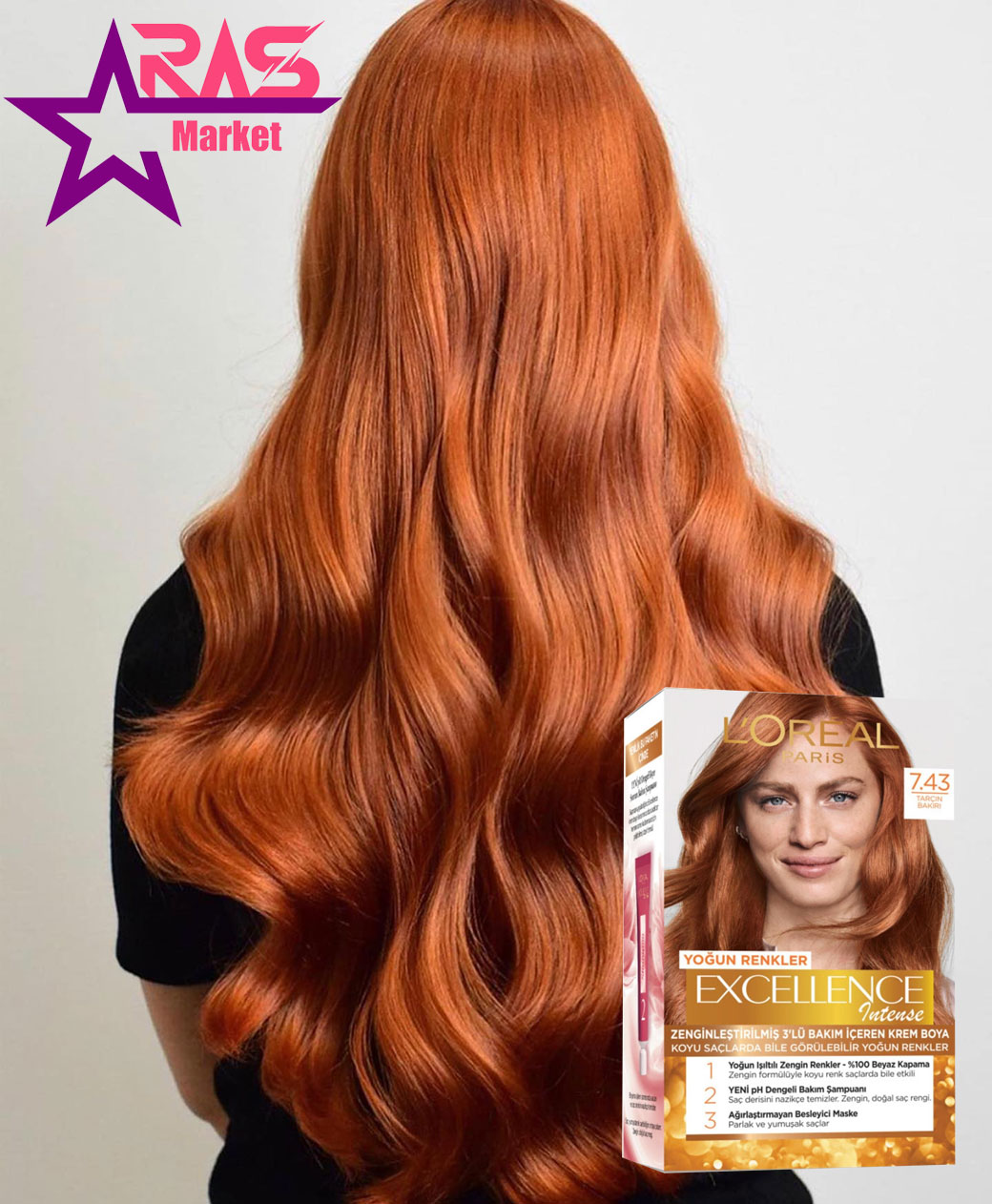 کیت رنگ مو لورآل سری Excellence Intense شماره 7.43 ، خرید اینترنتی محصولات شوینده و بهداشتی ، ارس مارکت