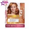 کیت رنگ مو لورآل سری Excellence Intense شماره 7.43 ، فروشگاه اینترنتی ارس مارکت