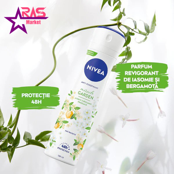 اسپری ضد تعریق زنانه نیوآ سری Miracle Garden با رایحه یاس و ترنج 150 میلی لیتر ،