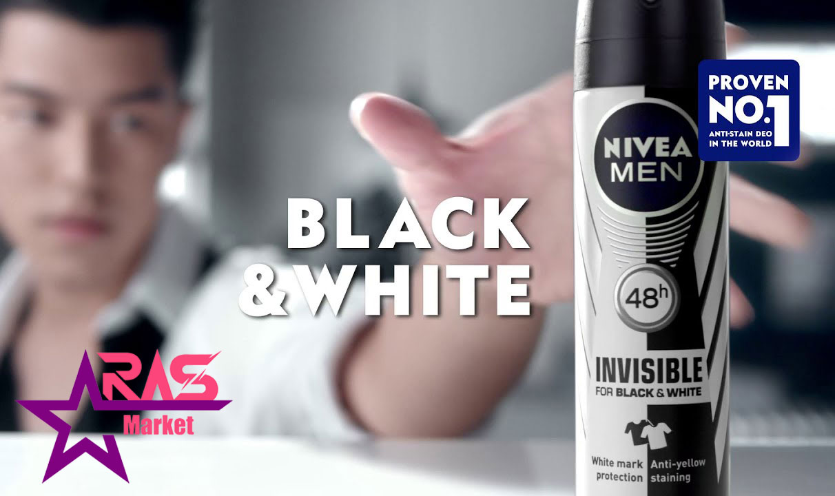 اسپری ضد تعریق نیوآ مدل Black and White Invisible Fresh مردانه 150 میلی لیتر ، ارس مارکت ، بهداشت آقایان