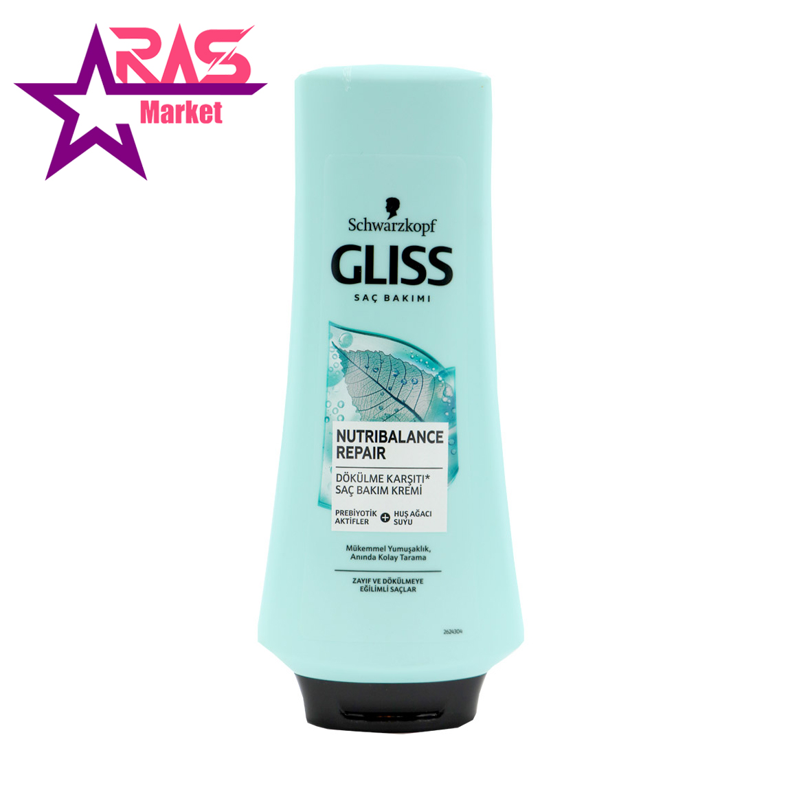 نرم کننده مو گلیس مدل Nutribalance Repair ضد ریزش مو مناسب موهای ضعیف 360 میلی لیتر ، استحمام