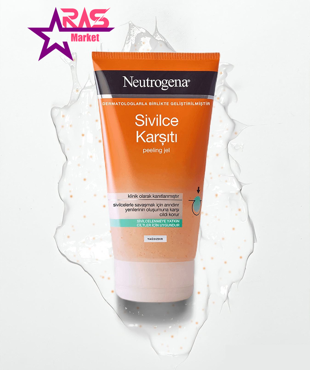 ژل اسکراب نوتروژینا مدل Sivilce Karşıtı ضد جوش مناسب پوست های مستعد آکنه 150 میلی لیتر ، خرید اینترنتی