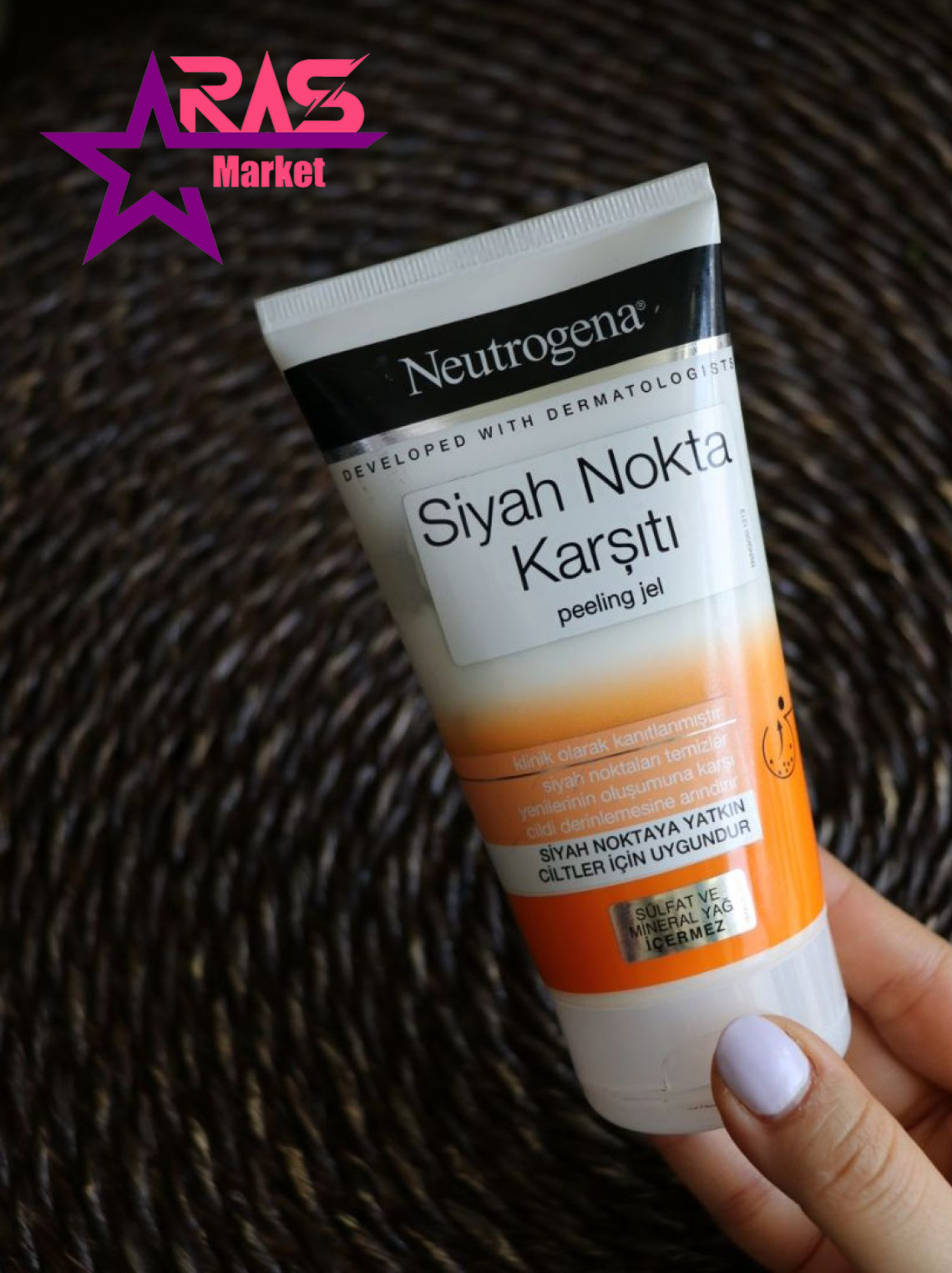 ژل اسکراب نوتروژینا مدل Siyah Nokta Karşıtı ضد جوش سرسیاه 150 میلی لیتر ، ژل لایه بردار ضد جوش سرسیاه نوتروژینا