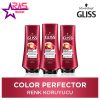 نرم کننده مو گلیس مدل Color Perfector مخصوص موهای رنگ شده 360 میلی لیتر ، فروشگاه اینترنتی ارس مارکت ، نرم کننده مو gliss