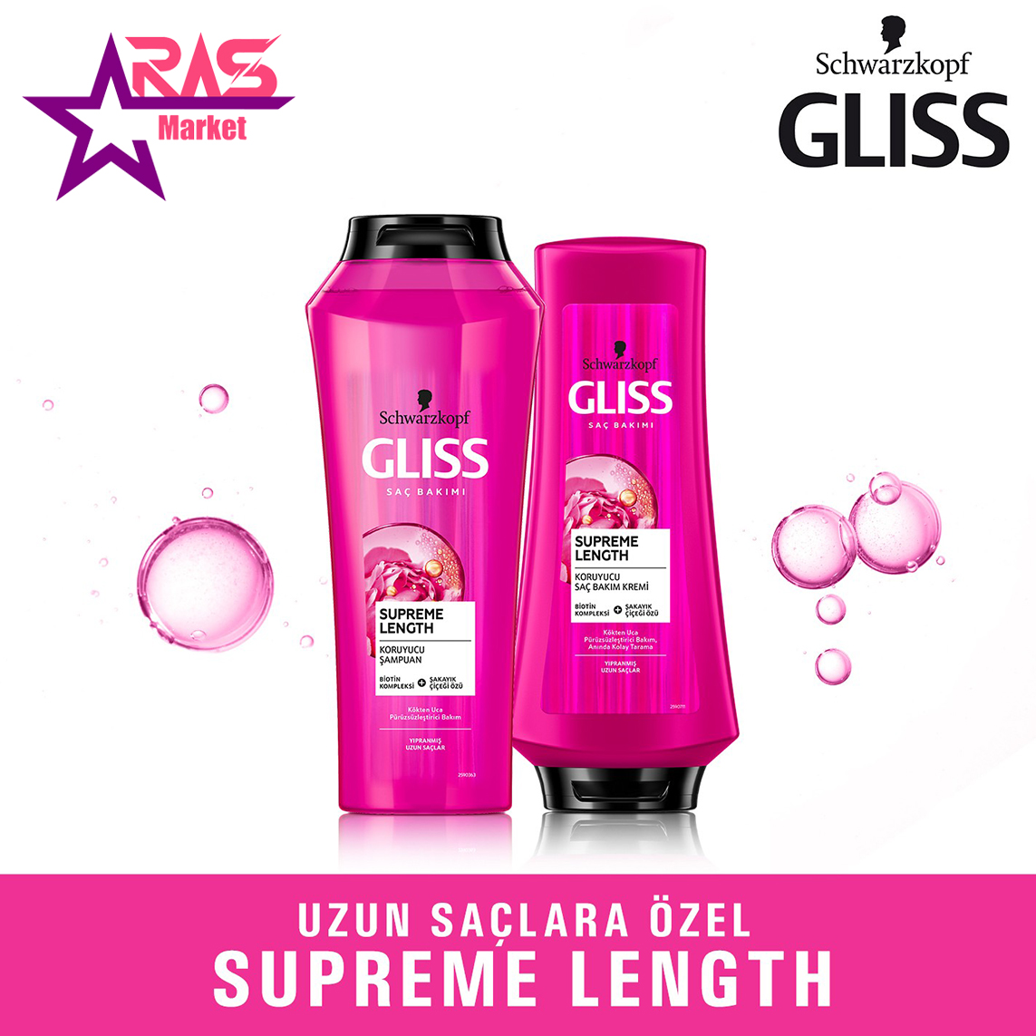 نرم کننده مو گلیس مدل Supreme Length تقویت کننده مناسب موهای بلند 360 میلی لیتر ، ارس مارکت ، استحمام