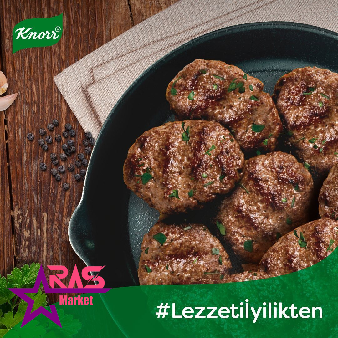 چاشنی گوشت کنور مخصوص کوفته قلقلی و کباب 82 گرم ، خرید اینترنتی محصولات غذایی ، ارس مارکت