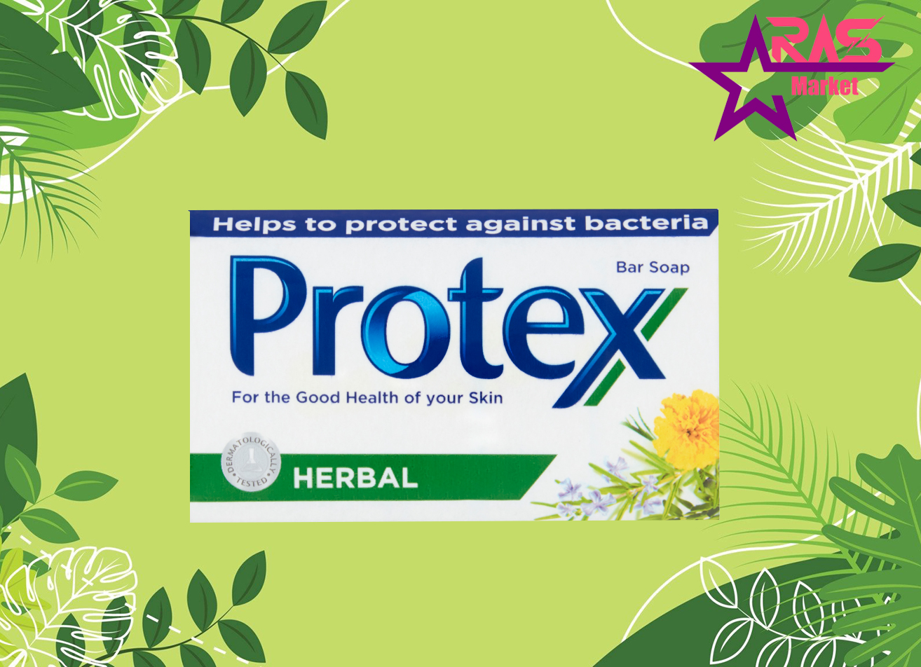 صابون پروتکس حاوی عصاره گیاهان دارویی 150 گرم ، خرید اینترنتی محصولات شوینده و بهداشتی