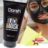 ماسک صورت سیاه دورش ضد جوش و آکنه مناسب پوست های چرب و مختلط 150 میلی لیتر ، فروشگاه اینترنتی ارس مارکت