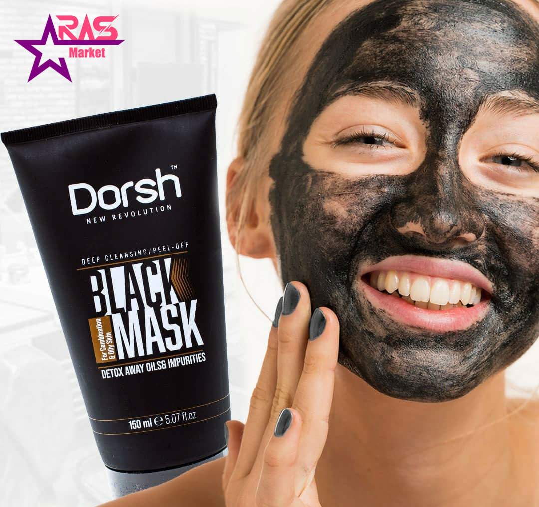 ماسک صورت سیاه دورش ضد جوش و آکنه مناسب پوست های چرب و مختلط 150 میلی لیتر ، مراقبت پوست ، بلک ماسک دورش