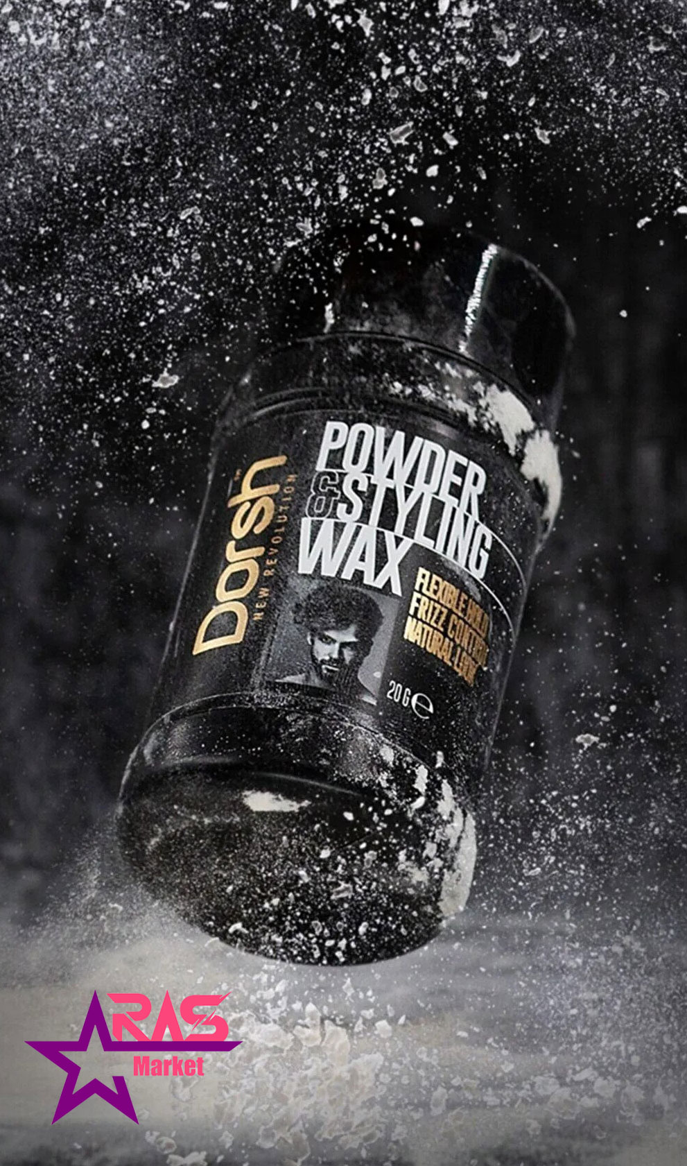 پودر واکس مو دورش حالت دهنده 20 گرم ، مراقبت مو ، موم حالت دهنده مو دورش