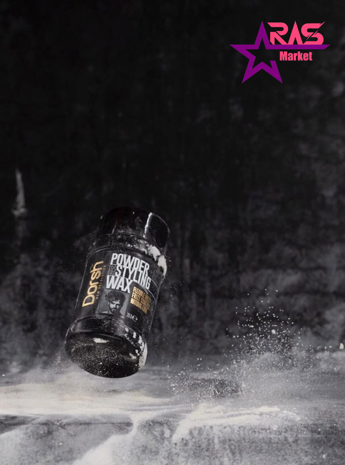 پودر واکس مو دورش حالت دهنده 20 گرم ، پودر حالت دهنده مو مردانه دورش ، پودر واکس مو دورش