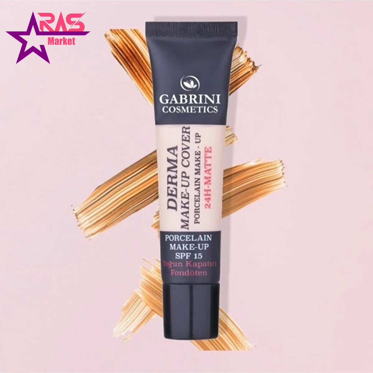 کرم پودر مات گابرینی سری Derma شماره 101 رنگ روشن 40 میلی لیتر ، خرید اینترنتی محصولات شوینده و بهداشتی