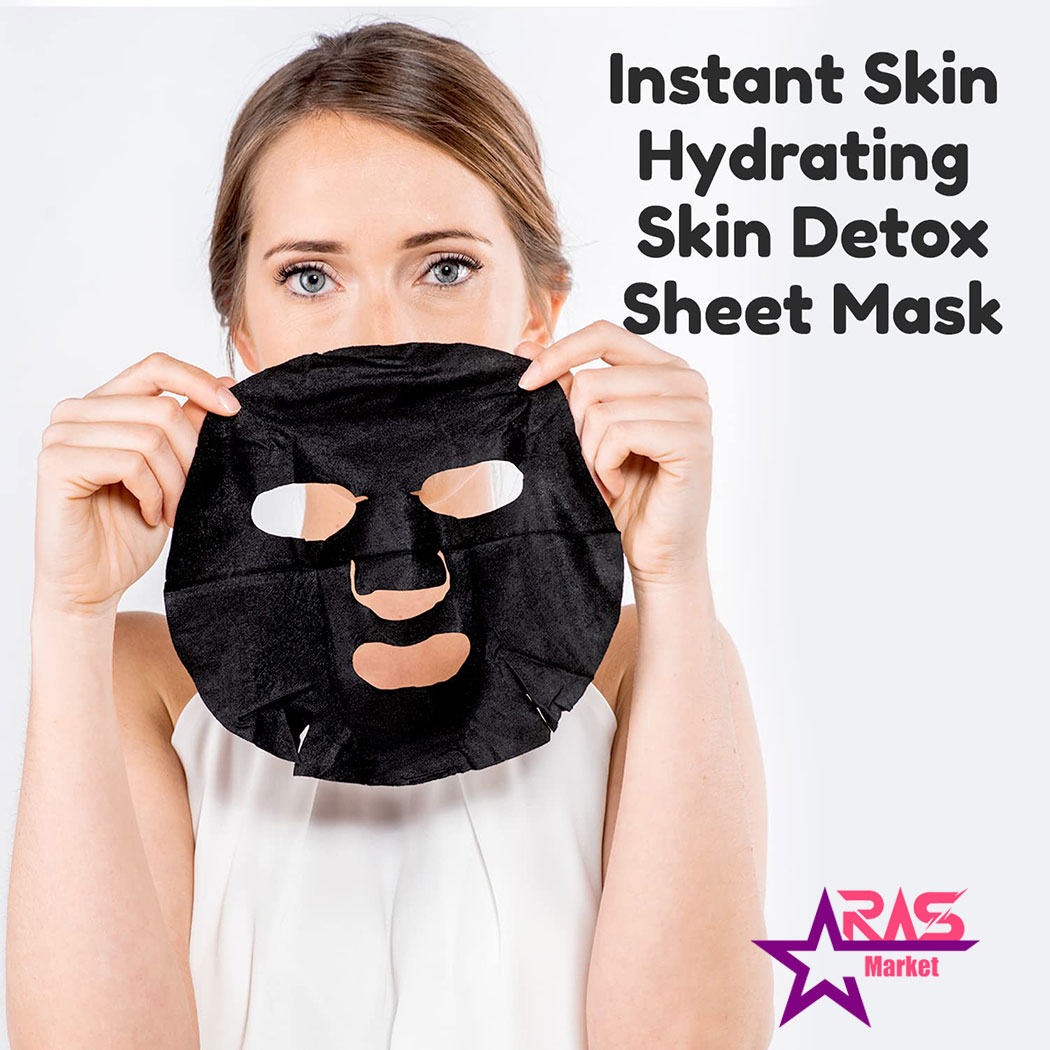 ماسک صورت ورقه ای گارنیر حاوی عصاره زغال بامبو و جلبک دریایی لایه بردار و روشن کننده پوست بسته یک عددی ، مراقبت پوست