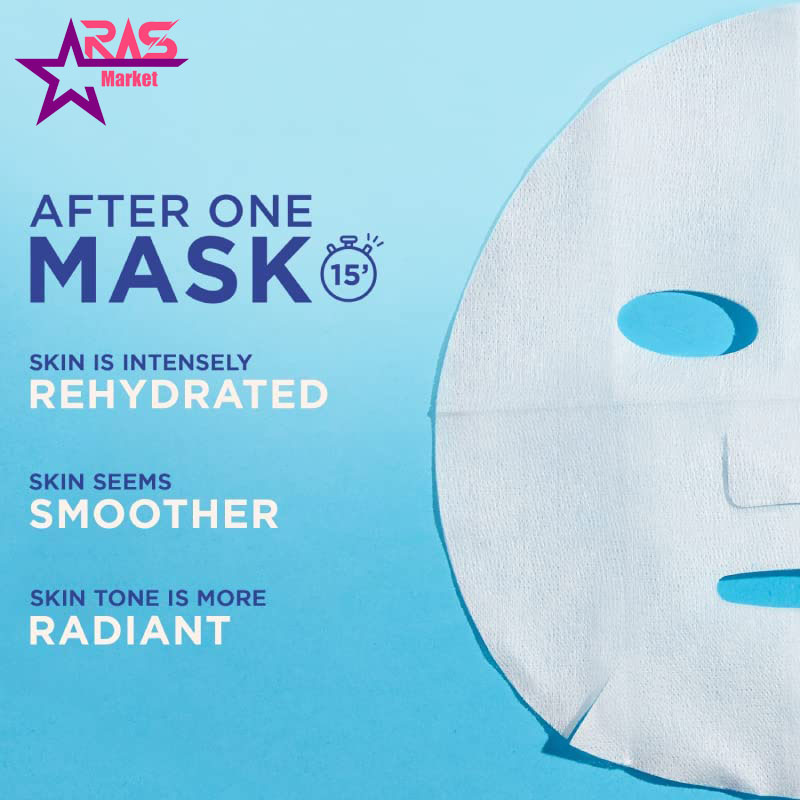 ماسک صورت ورقه ای گارنیر حاوی هیالورونیک اسید و عصاره شیر نارگیل لطافت بخش و مرطوب کننده پوست بسته یک عددی ، ماسک گارنیر