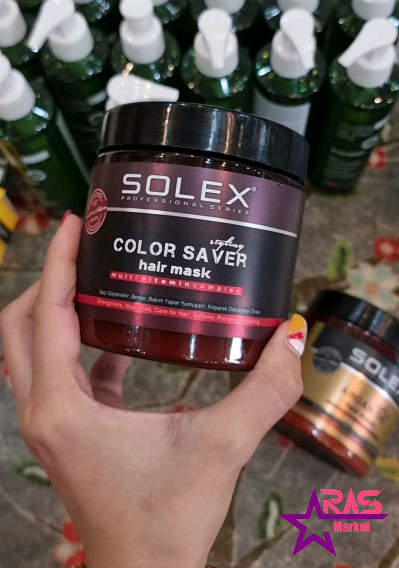 ماسک مو سولکس مناسب موهای رنگ شده 500 میلی لیتر ، خرید اینترنتی محصولات شوینده و بهداشتی