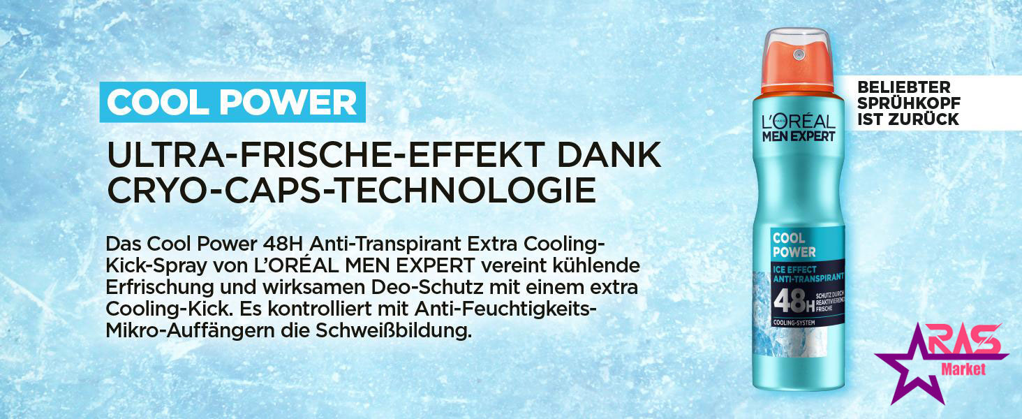 اسپری ضد تعریق لورآل سری Men Expert مدل Cool Power مردانه 250 میلی لیتر ، اسپری دئودورانت مردانه لورآل