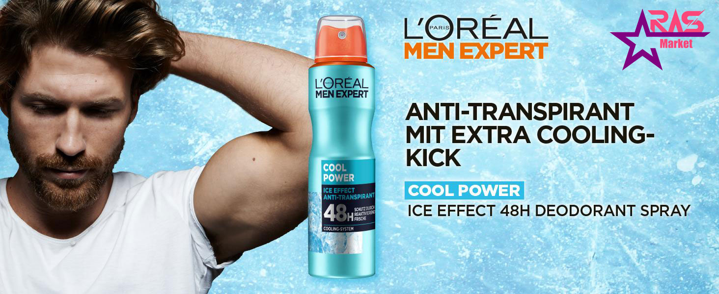 اسپری ضد تعریق لورآل سری Men Expert مدل Cool Power مردانه 250 میلی لیتر ، خرید اینترنتی اسپری ضد تعریق لورآل