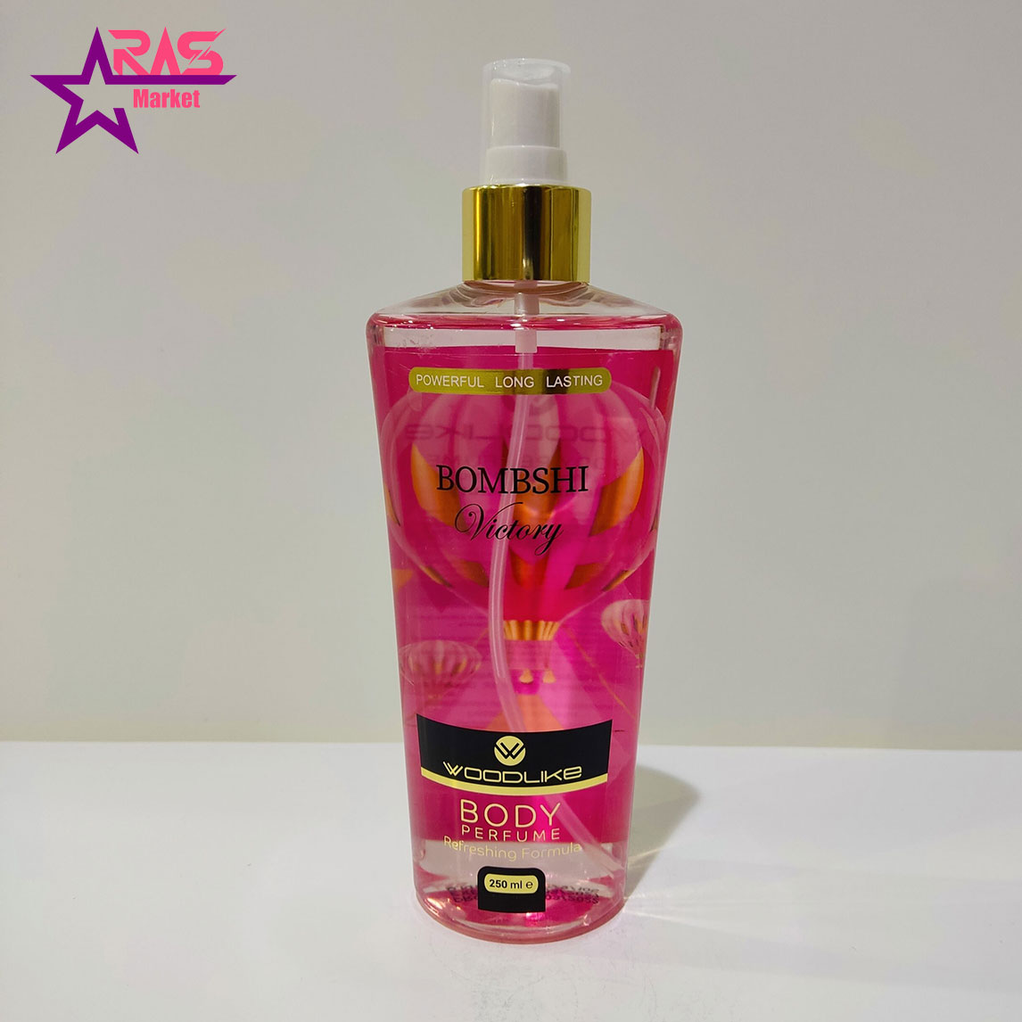 بادی اسپلش وودلایک مدل Bombshi Victory زنانه 250 میلی لیتر ، خرید اینترنتی محصولات شوینده و بهداشتی