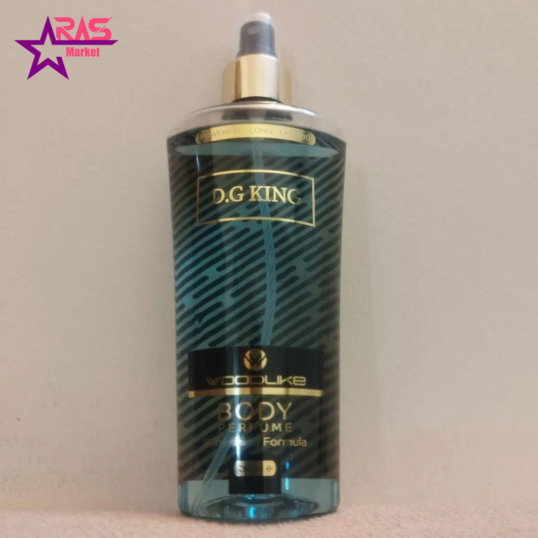 بادی اسپلش وودلایک مدل D.G King مردانه 250 میلی لیتر ، بادی اسپلش مردانه وودلایک