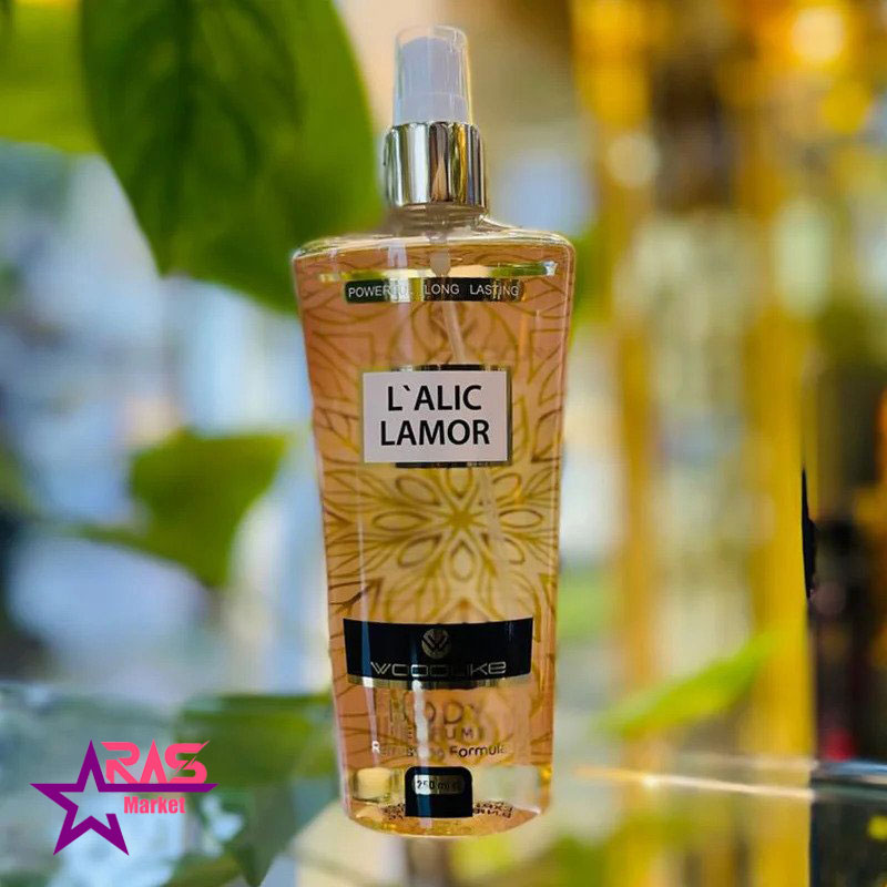 بادی اسپلش وودلایک مدل L'Alic Lamor زنانه 250 میلی لیتر ، خرید اینترنتی محصولات شوینده و بهداشتی