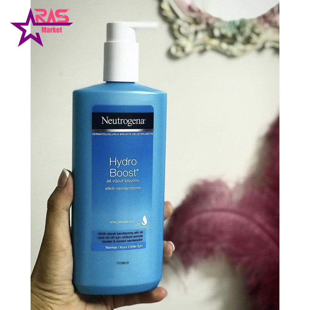 روش استفاده از لوسیون مرطوب کننده بدن نوتروژینا