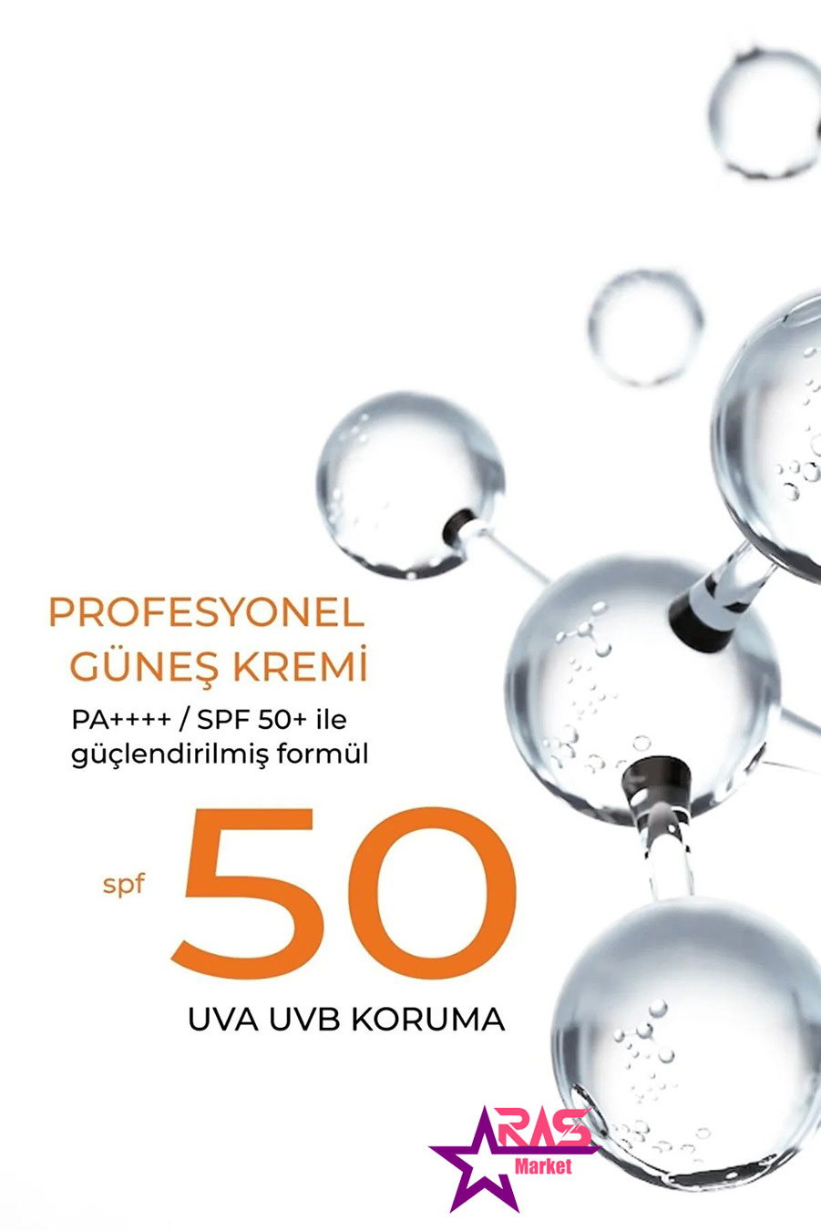 خرید اینترنتی کرم ضدافتاب و ضدلک اکسول axwell