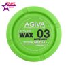 واکس مو شماره 03 میل آگیوا ا Agiva Styling Wax 03