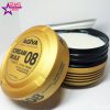 کرم واکس آگیوا شماره 08 Agiva Cream Wax