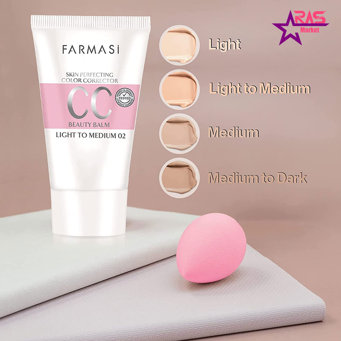 روش استفاده از سی سی کرم فارماسی farmasi با spf 25 رنگ روشن تا متوسط