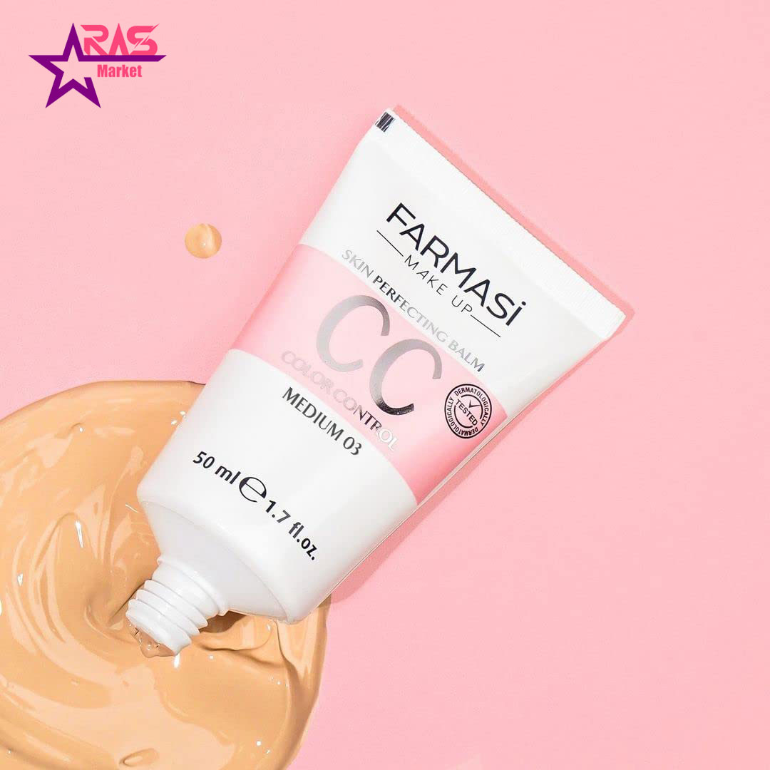 سی سی کرم 9 در 1 فارماسی رنگ شماره medium 03-خرید اینترنتی سی سی کرم رنگ متوسط فارماسی