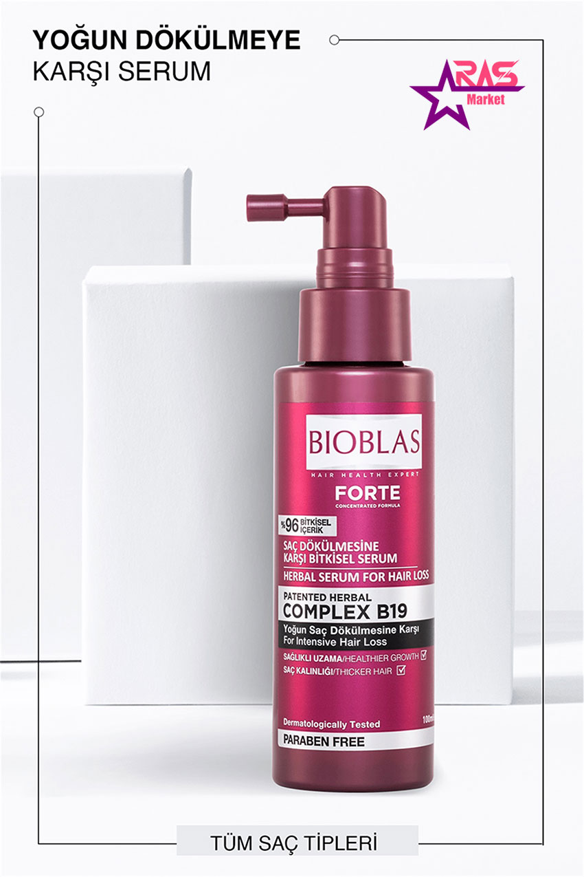 سرم ضد ریزش مو بیوبلاس مدل Forte حاوی کمپلکس B19 مناسب انواع مو 100 میل-خرید اینترنتی سرم مو بیوبلاس