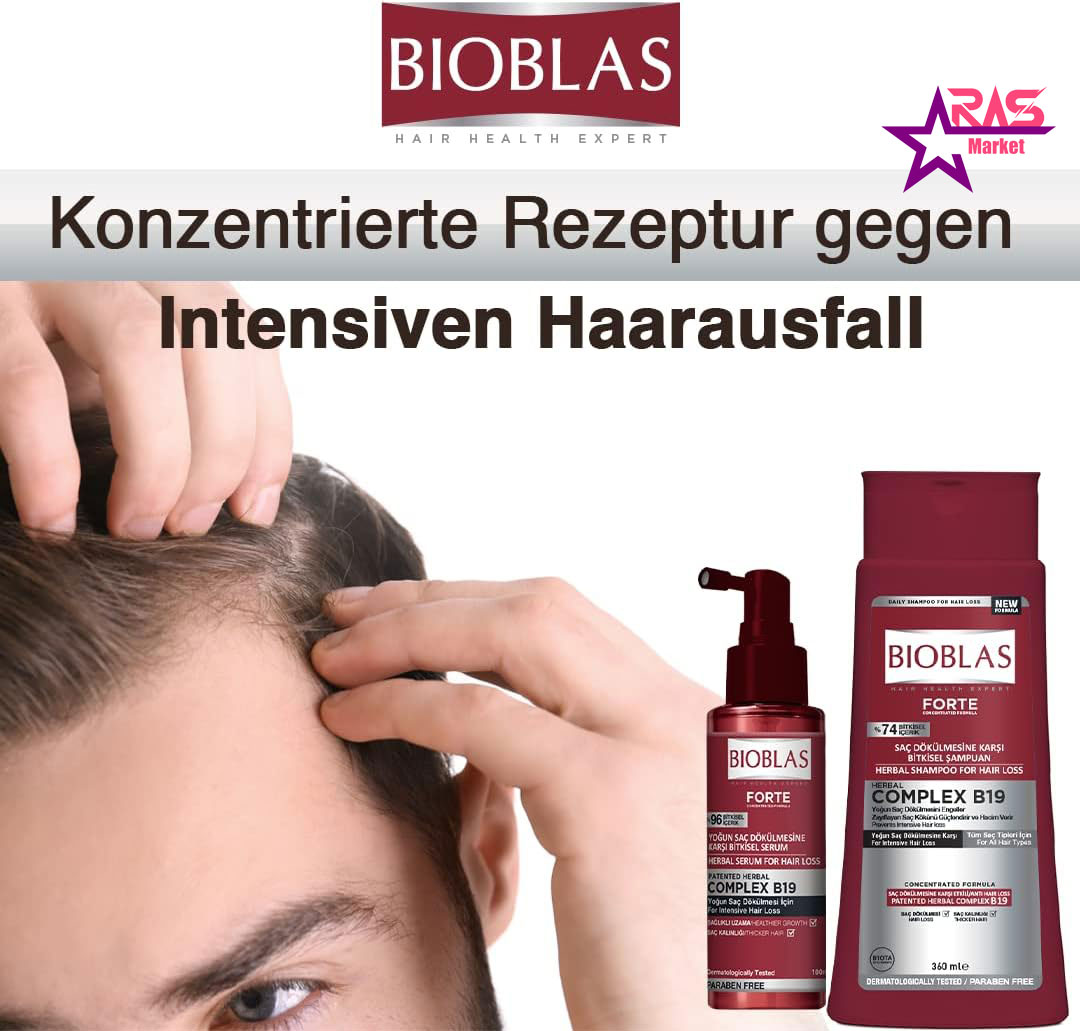سرم ضد ریزش مو بیوبلاس مدل Forte حاوی کمپلکس B19-سرم گیاهی بیوبلاس