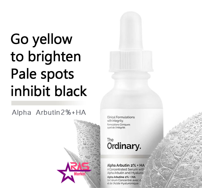 خرید اینترنتی سرم ضد لک و ترمیم کننده اوردینری مدل Alpha Arbutin 2%+ HA