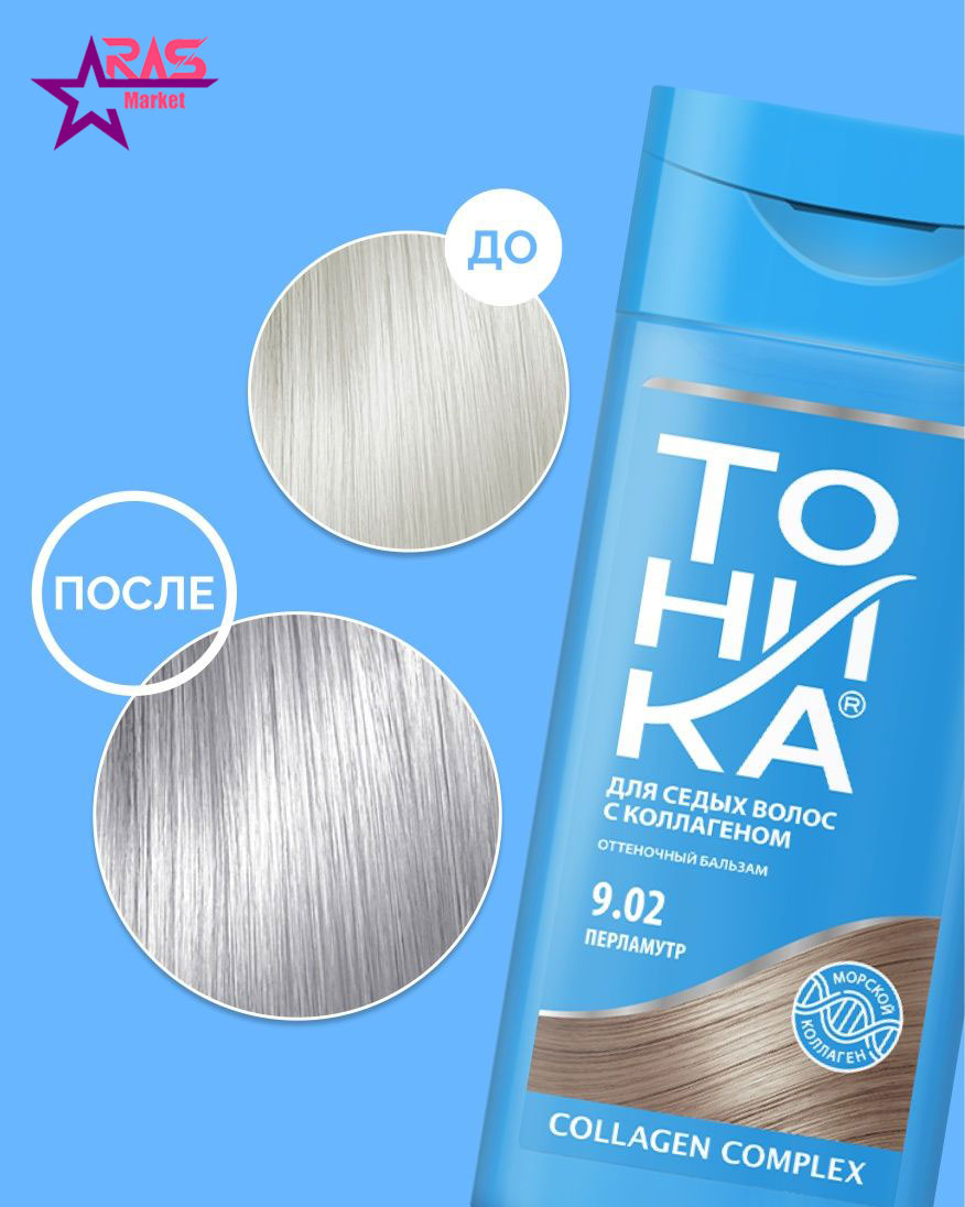 روش استفاده از شامپو رنگساژ تونیکا نقره ای شماره 9.02