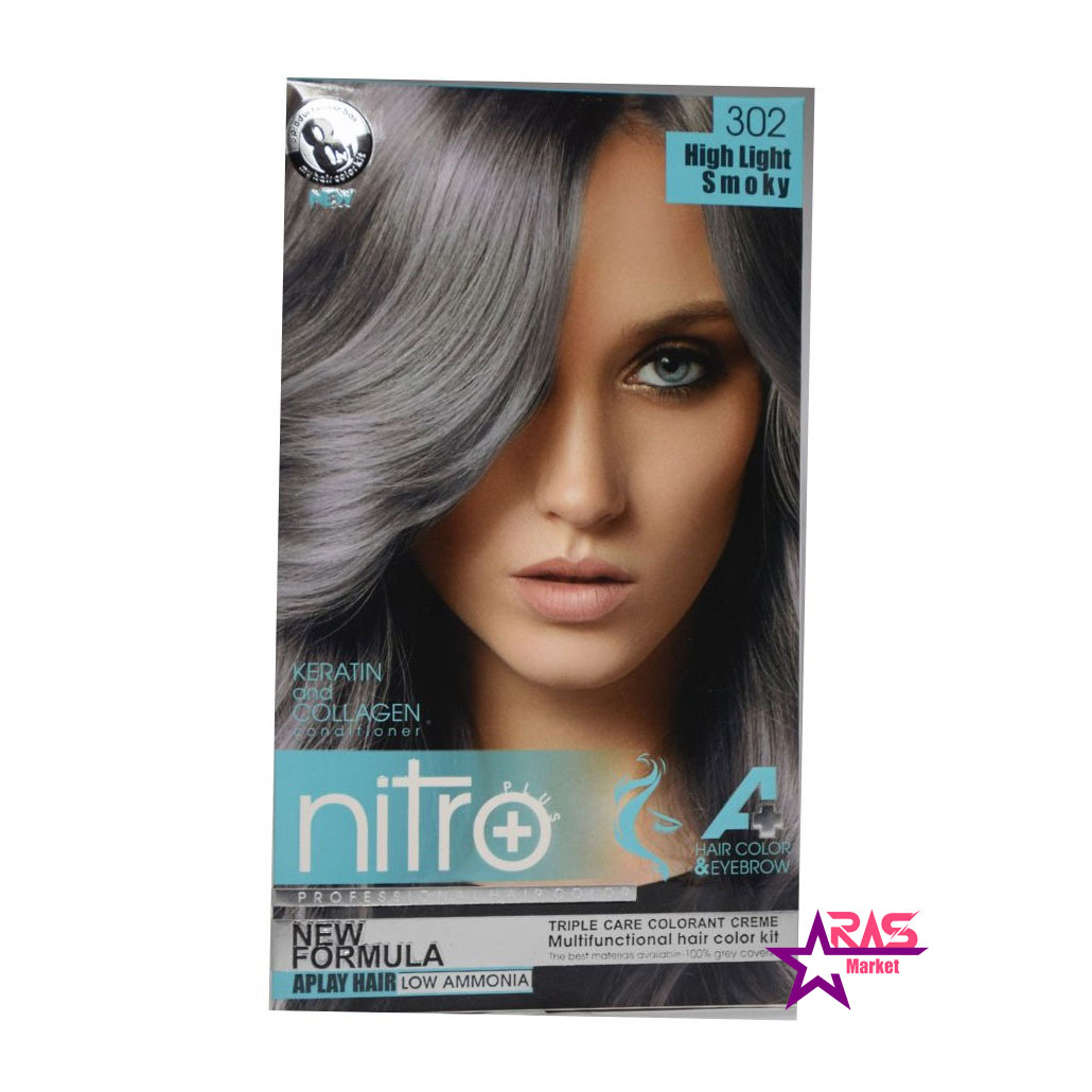 خرید اینترنتی کیت رنگ مو و ابرو نیترو پلاس مدل +A شماره 302 هایلایت دودی
