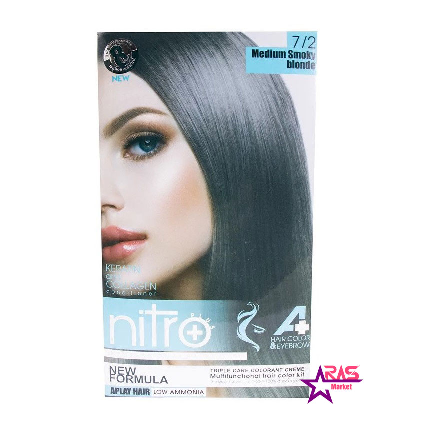 خرید اینترنتی کیت رنگ مو و ابرو نیتروپلاس Nitro شماره 7.2