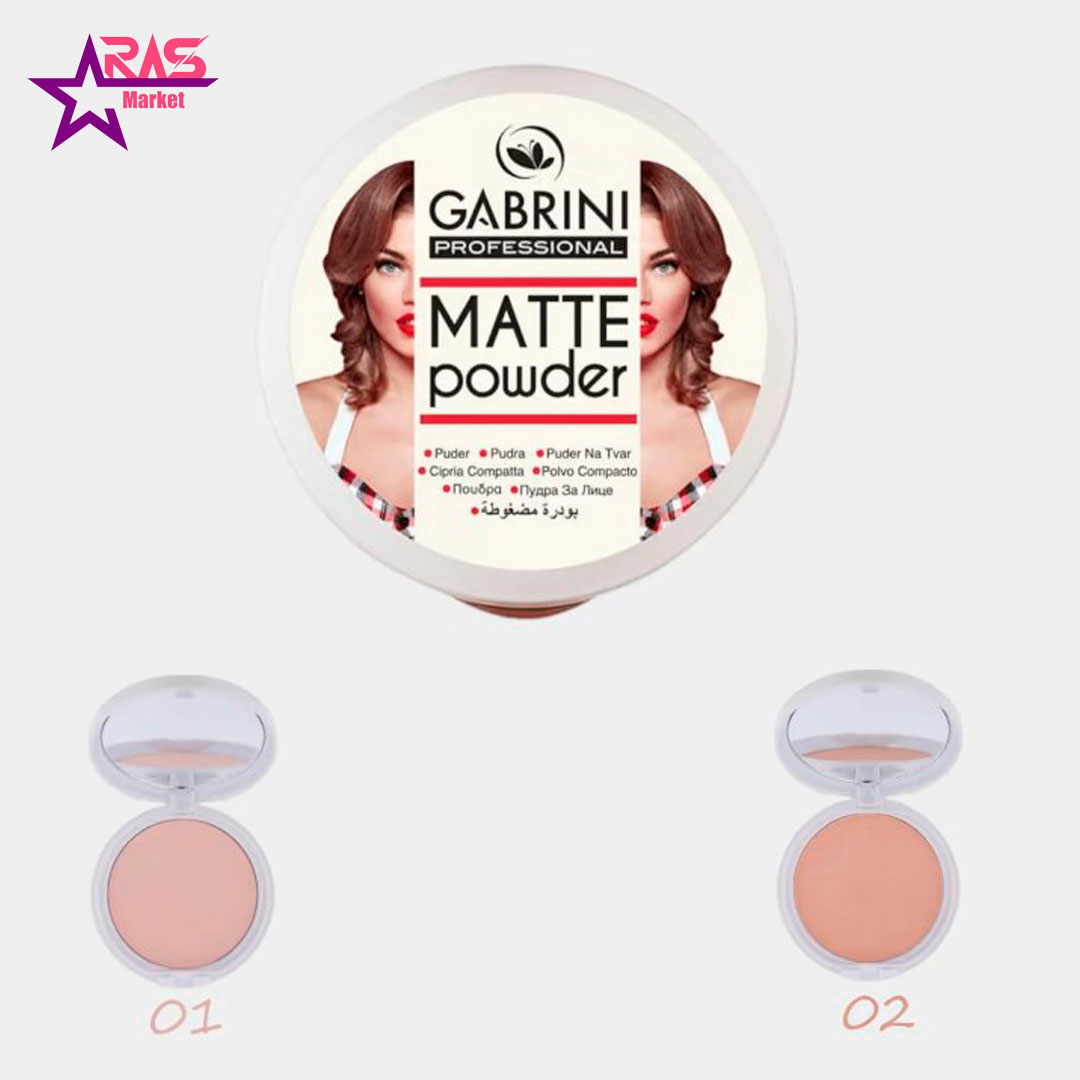 خرید پنکک مات گابرینی Gabrini مدل matte powder شماره 02