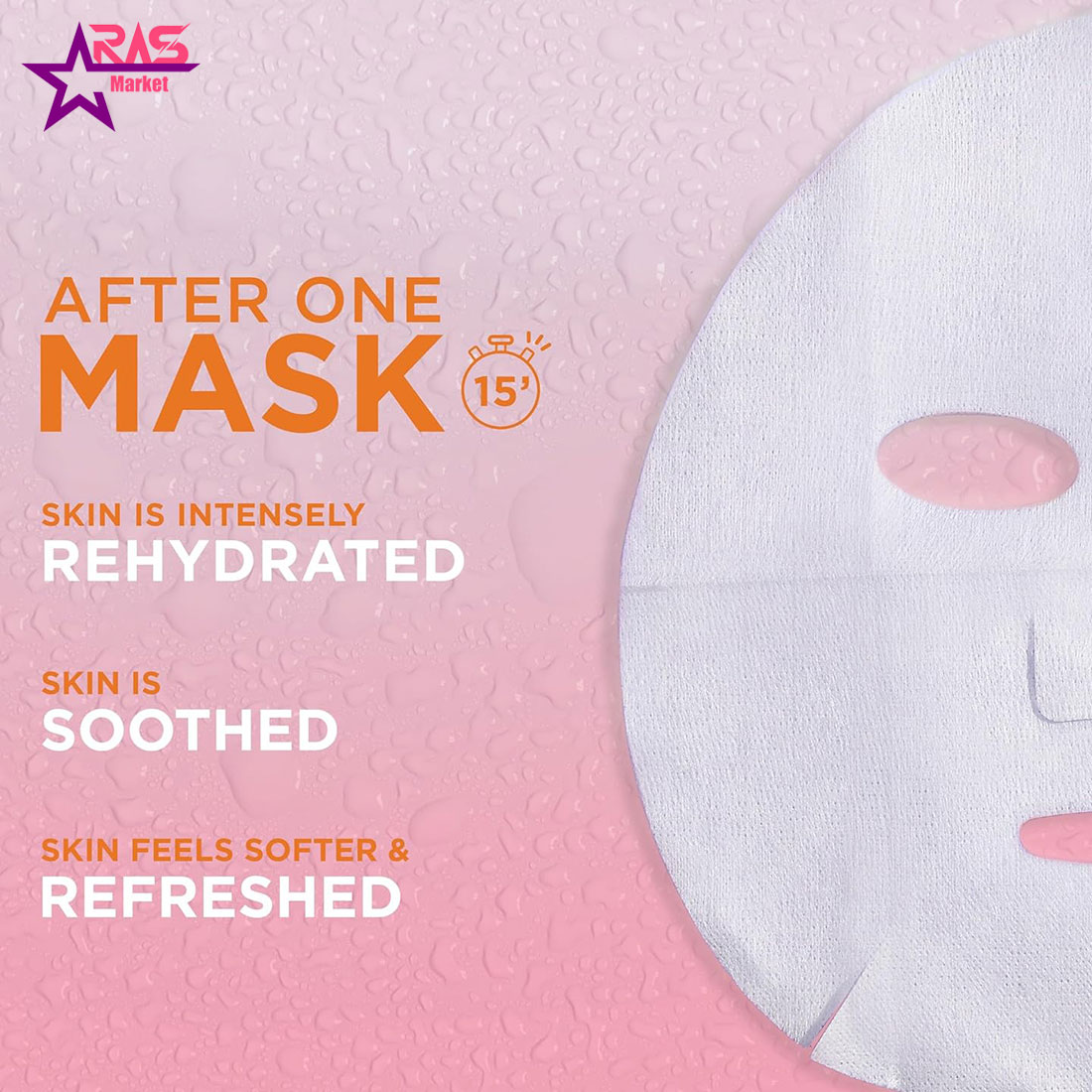 روش استفاده از ماسک ورقه ای بمب آبرسان گارنیر مناسب پوست حساس تک عددی