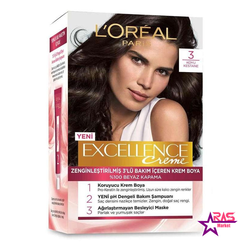 خرید اینترنتی کیت رنگ مو لورآل مدل Excellence شماره 3
