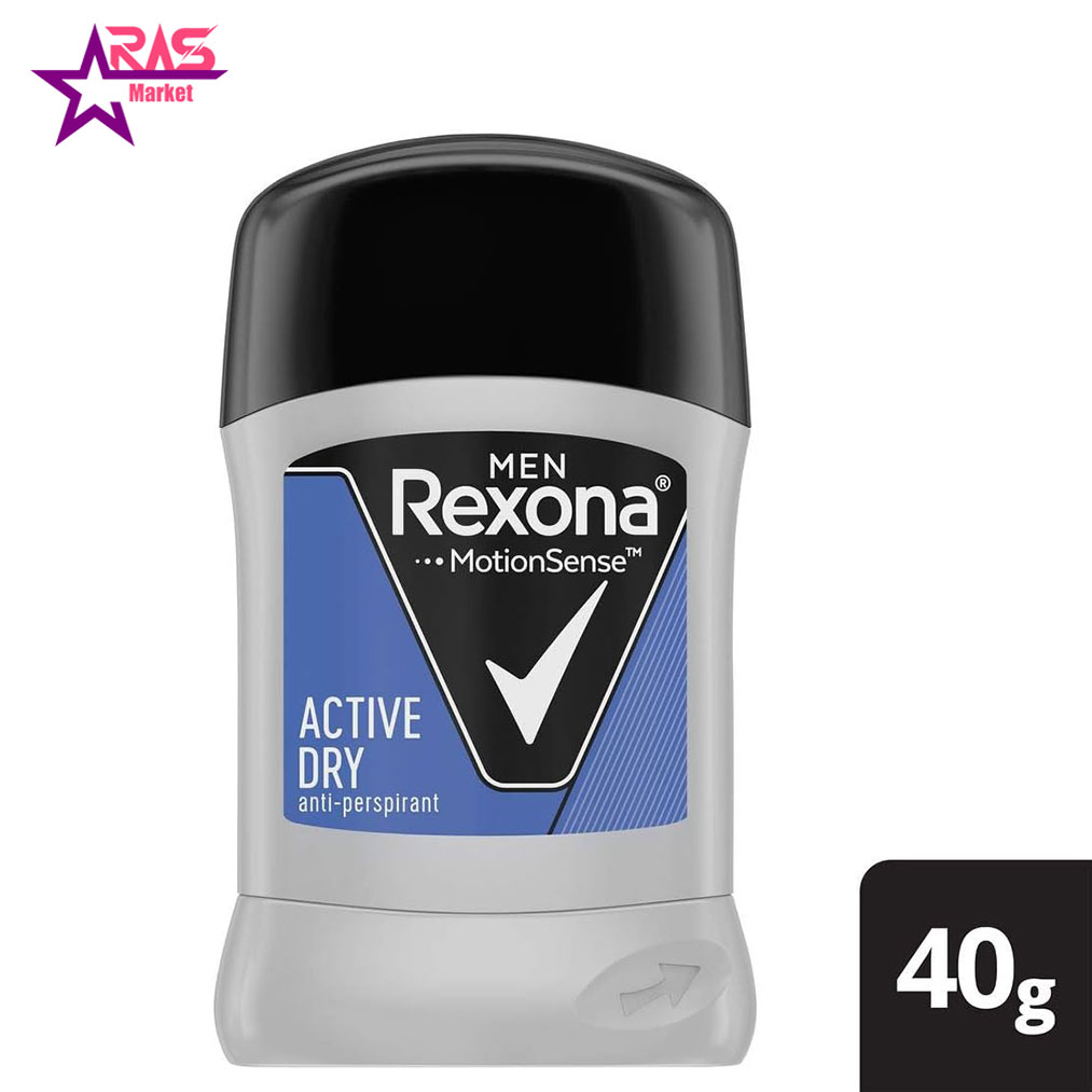 استیک ضد تعریق مردانه رکسونا مدل Active Dry وزن 40 گرم-ارس مارکت استیک ضد تعریق مردانه رکسونا مدل Active Dry وزن 40 گرم-ارس مارکت