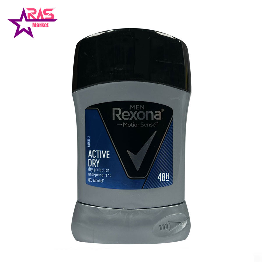 استیک ضد تعریق مردانه مدل ACTIVE DRY رکسونا 40میل-ارس مارکت استیک ضد تعریق مردانه مدل ACTIVE DRY رکسونا 40میل-ارس مارکت