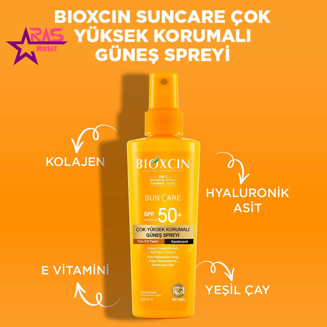 قیمت و خرید اسپري ضد آفتاب SPF50 بيوکسين Bioxcin مدل Sun Care
