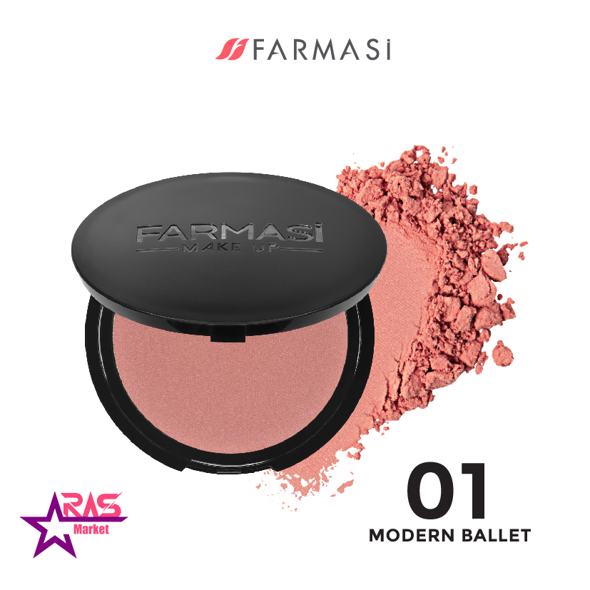 قیمت و خرید رژ گونه فارماسی 01 رنگ modern ballet فاقد چربی