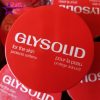 کرم مرطوب‌کننده و نرم‌کننده گلیسولید Glysolid حجم 125 میل-فروشگاه اینترنتی ارس مارکت