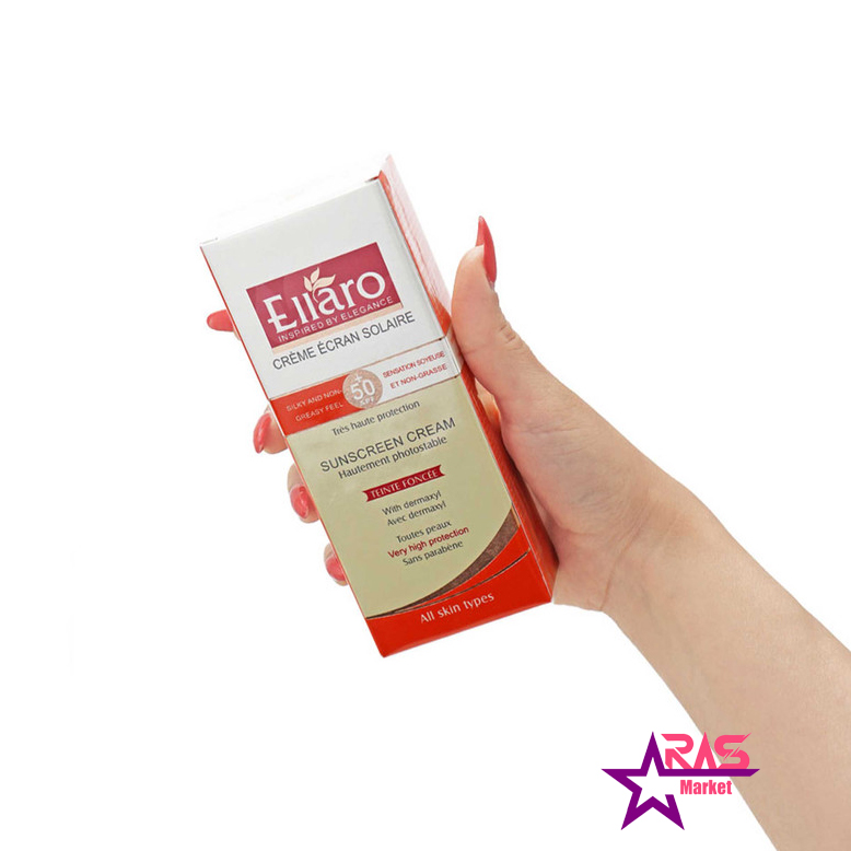 روش استفاده از کرم ضد آفتاب الارو +SPF50 بژ طبیعی مناسب انواع پوست