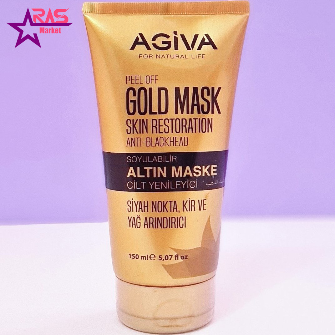 خرید ماسک صورت آگیوا Agiva مدل Peel Off Gold Mask