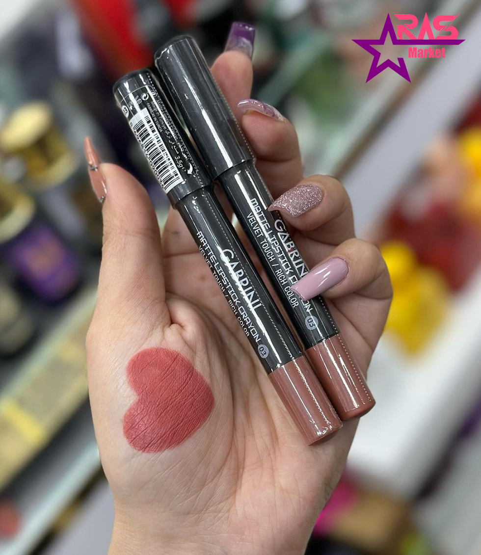 خرید و قیمت رژ لب مدادی گابرینی شماره 03